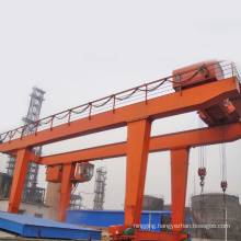 RMG Type Rail-mounted Double Beam Container Gantry Crane